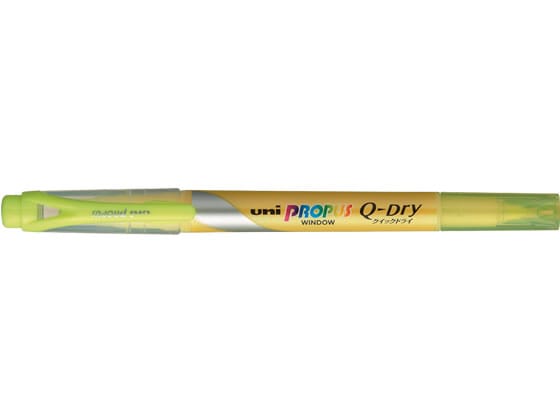 三菱鉛筆 プロパス ウインドウ クイックドライ イエロー PUS138T.2 1本(ご注文単位1本)【直送品】