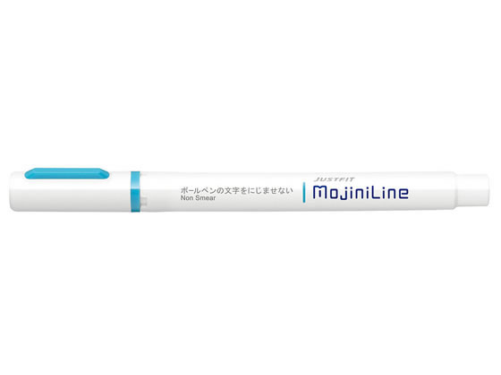 ゼブラ ジャストフィット モジニライン 青 WKS22-BL 1本（ご注文単位1本)【直送品】