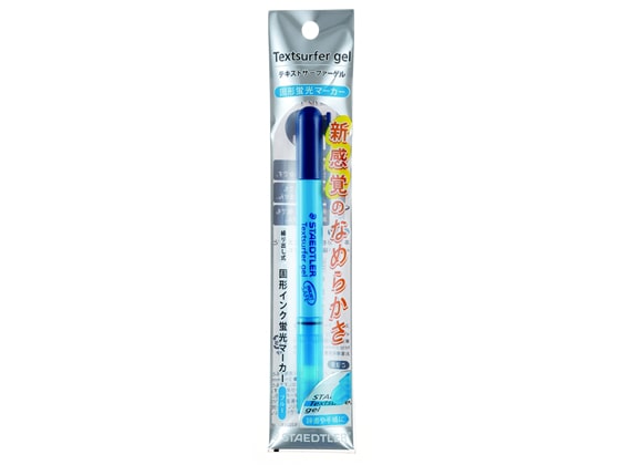 ステッドラー テキストサーファーゲル ブルー 264-3 PB 1本（ご注文単位1本)【直送品】
