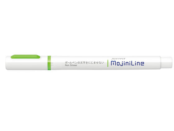 ゼブラ ジャストフィット モジニライン 緑 WKS22-G 1本(ご注文単位1本)【直送品】