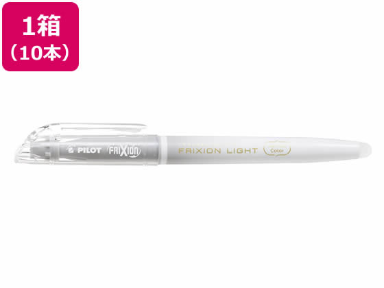 パイロット フリクションライトナチュラルカラー グレー 10P SFL-10SL-NGY 1箱（ご注文単位1箱)【直送品】