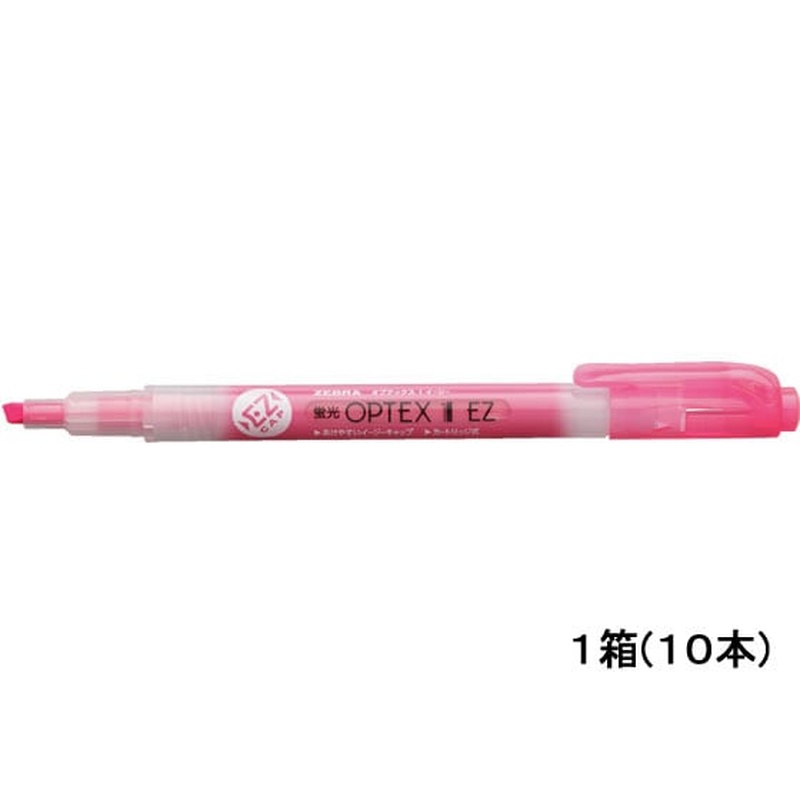 ゼブラ 蛍光オプテックス1 EZ ピンク 10本  WKS11-P 1箱（ご注文単位1箱)【直送品】