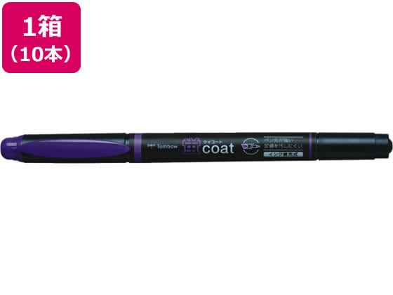 トンボ鉛筆 蛍コート 紫 10本 WA-TC97 1箱(ご注文単位1箱)【直送品】