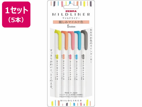 ゼブラ マイルドライナー 親しみマイルド色5色セット WKT7-N-5C-N 1セット(ご注文単位1セット)【直送品】
