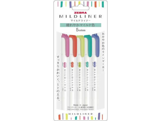 ゼブラ マイルドライナー 晴れやかマイルド色5色セット WKT7-5C-HC-N 1セット(ご注文単位1セット)【直送品】