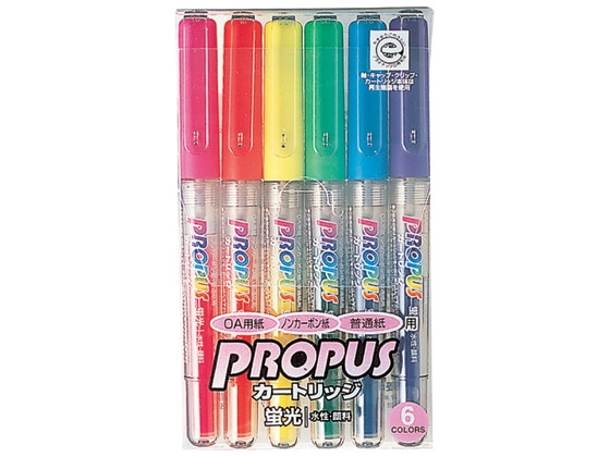 三菱 プロパスカートリッジ PUS-155 本体6色セット PUS1556C 1セット(ご注文単位1セット)【直送品】