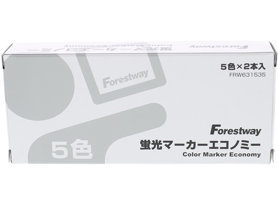 Forestway 蛍光マーカーエコノミー 5色×各2本 1箱(ご注文単位1箱)【直送品】