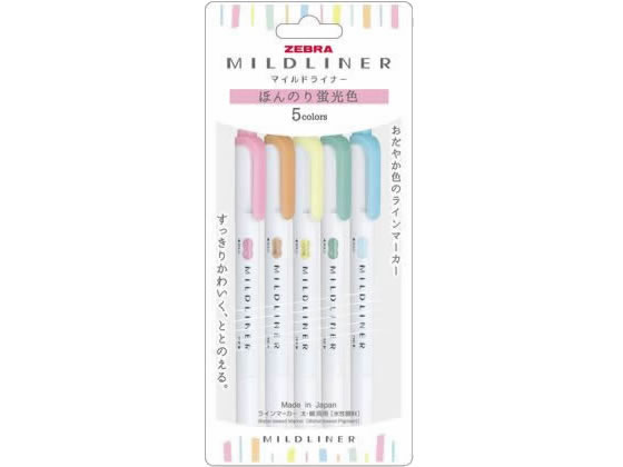 ゼブラ マイルドライナー 5色セット WKT7-5C-N 1セット(ご注文単位1セット)【直送品】