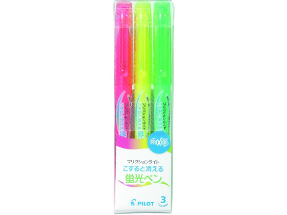パイロット フリクションライト 3色セット SFL-30SL-3C 1セット(ご注文単位1セット)【直送品】