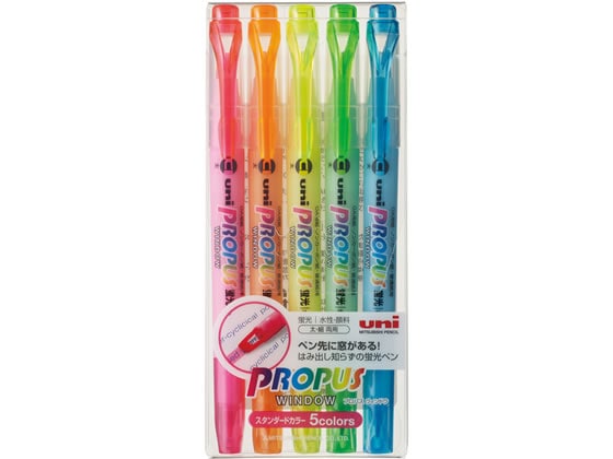三菱鉛筆 プロパス ウィンドウ 5色セット PUS102T5C 1セット(ご注文単位1セット)【直送品】