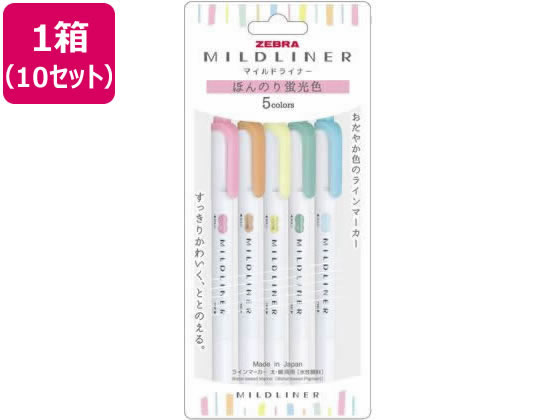 ゼブラ マイルドライナー 5色×10セット WKT7-5C-N 1箱(ご注文単位1箱)【直送品】