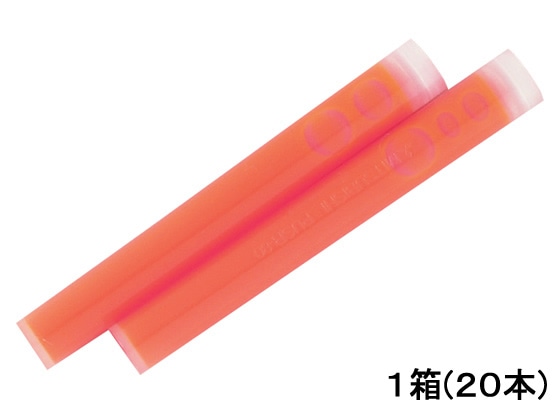 三菱鉛筆 プロパス専用カートリッジ橙 20本 PUSR80.4 1箱(ご注文単位1箱)【直送品】