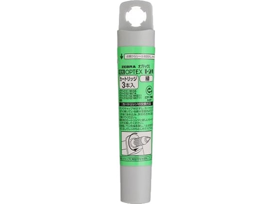 ゼブラ 蛍光オプテックス1・2用カートリッジ 緑(3本入) RWK8-G 1パック(ご注文単位1パック)【直送品】