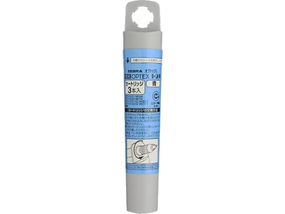 ゼブラ 蛍光オプテックス1・2用カートリッジ 青(3本入) RWK8-BL 1パック(ご注文単位1パック)【直送品】