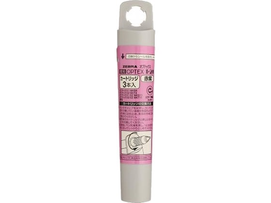 ゼブラ オプテックス1・2用カートリッジ 赤紫 3本入 RWK8-WR 1パック(ご注文単位1パック)【直送品】