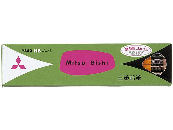 三菱鉛筆 消しゴム付鉛筆 HB 12本入 K9852HB 1打(ご注文単位1打)【直送品】