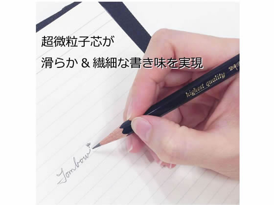 トンボ鉛筆 鉛筆モノJ 2B 12本 MONO-J2B 1打（ご注文単位1打)【直送品】
