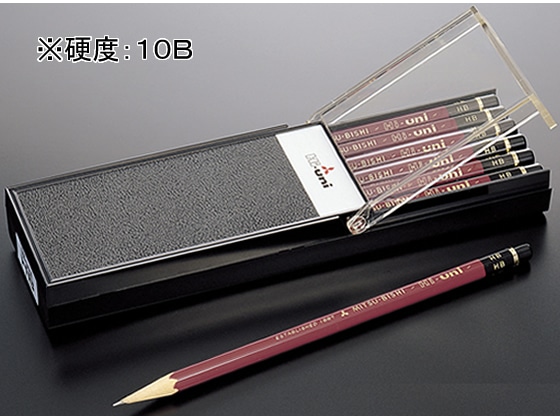 三菱鉛筆 ハイユニ 10B 12本入 HU10B 1打(ご注文単位1打)【直送品】