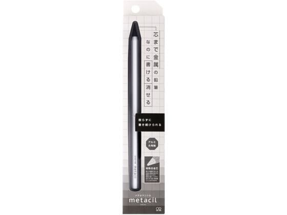 サンスター文具 メタシル metacil メタルペンシル ホワイト S4541138 1本(ご注文単位1本)【直送品】