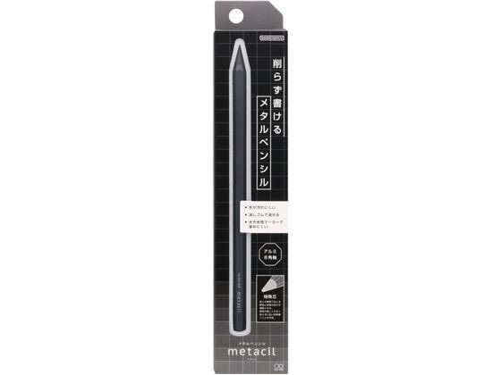 サンスター文具 メタシル metacil メタルペンシル メタリックグレー S4482646 1本(ご注文単位1本)【直送品】