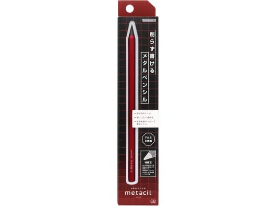 サンスター文具 メタシル metacil メタルペンシル メタリックレッド S4482654 1本(ご注文単位1本)【直送品】