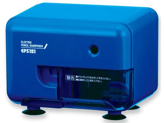 アスカ 電動シャープナー 省電力タイプ ブルー EPS121B 1台(ご注文単位1台)【直送品】