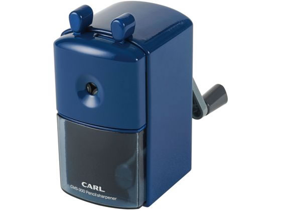 カール事務器 鉛筆削り ブルー CMS-300-B 1個(ご注文単位1個)【直送品】