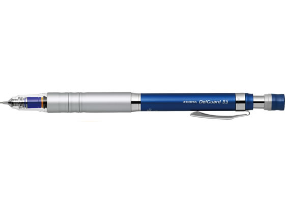 ゼブラ デルガード タイプLx 0.5 ブルー P-MA86-BL 1本(ご注文単位1本)【直送品】