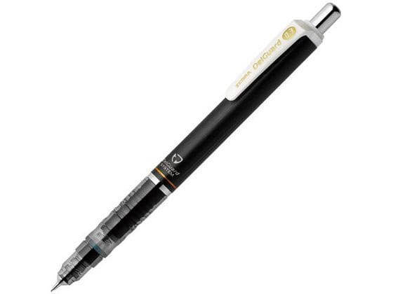ゼブラ デルガード シャープペン 03 ブラック P-MAS85-N2-BK 1本(ご注文単位1本)【直送品】