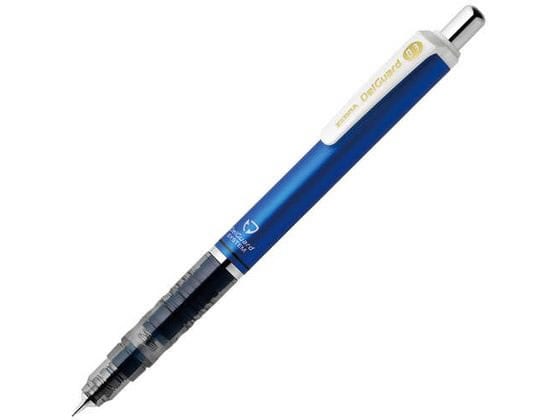 ゼブラ デルガード シャープペン 03 ブルー P-MAS85-N2-BL 1本(ご注文単位1本)【直送品】