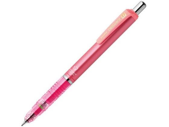 ゼブラ デルガード シャープペン 07 ブライトピンク P-MAB85-N2BRP 1本(ご注文単位1本)【直送品】