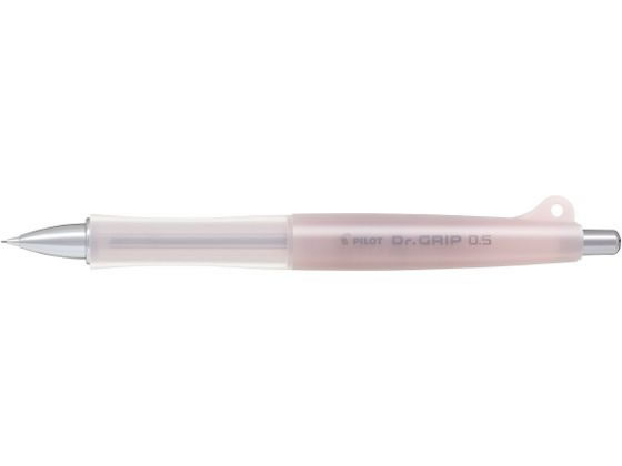 パイロット Dr.GRIP classic シャープペン アイスピンク HDG-50R-IP 1本（ご注文単位1本)【直送品】