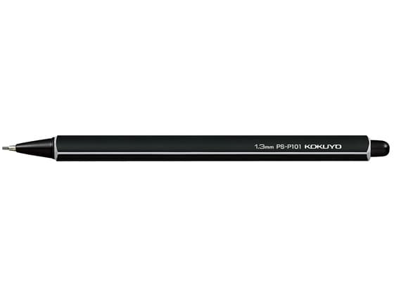 コクヨ 鉛筆シャープ 1.3mm 黒 PS-P101D-1P 1本（ご注文単位1本)【直送品】