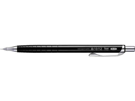 ぺんてる Orenz(オレンズ) 0.3mm ブラック XPP503-A 1本(ご注文単位1本)【直送品】
