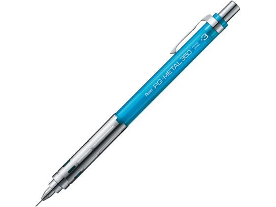 ぺんてる PG-METAL350 0.3mm クリアブルー XPG313-TS 1本(ご注文単位1本)【直送品】