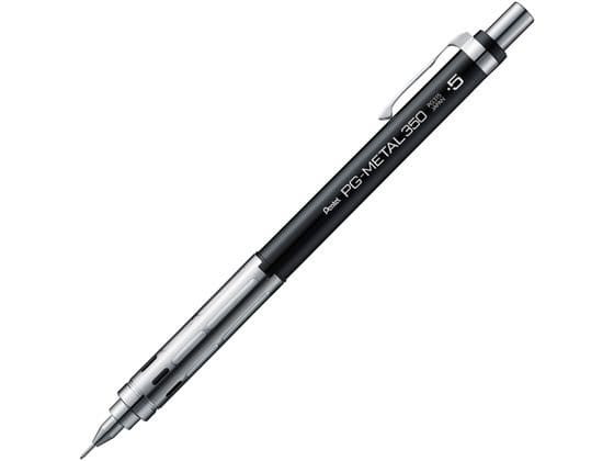 ぺんてる PG-METAL350 0.5mm ブラック XPG315-A 1本(ご注文単位1本)【直送品】