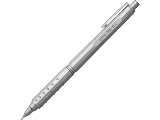 ぺんてる オレンズAT デュアルグリップ 0.5mm シルバー 1本(ご注文単位1本)【直送品】