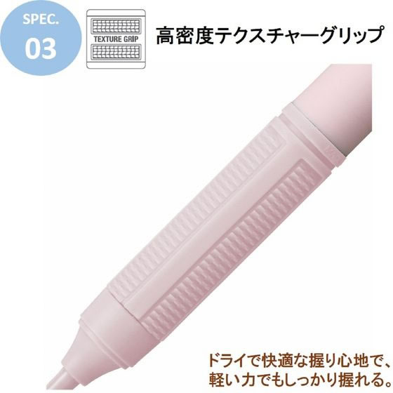 トンボ鉛筆 シャープペンシル モノグラフライト 0.5mm パック Gピンク 1本(ご注文単位1本)【直送品】