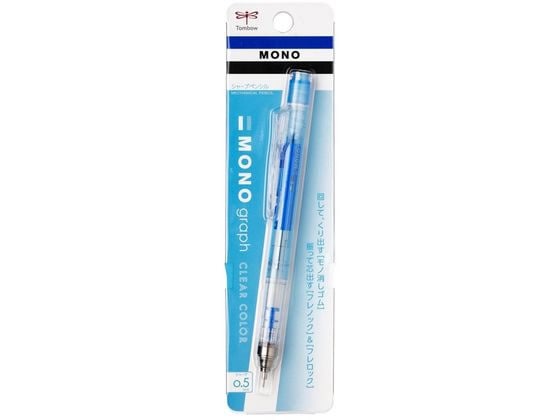 トンボ鉛筆 シャープペンシル モノグラフ 0.5 クリアブルー DPA-138B 1本(ご注文単位1本)【直送品】