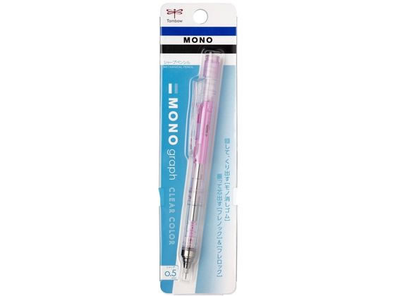 トンボ鉛筆 シャープペンシル モノグラフ 0.5 クリアピンク DPA-138E 1本(ご注文単位1本)【直送品】