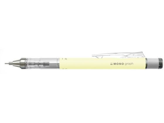 トンボ鉛筆 シャープペンシル モノグラフ 0.5 クリームイエロー DPA-136B 1本（ご注文単位1本)【直送品】