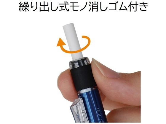 トンボ鉛筆 シャープペンシル モノグラフ 0.5 クリームイエロー DPA-136B 1本（ご注文単位1本)【直送品】