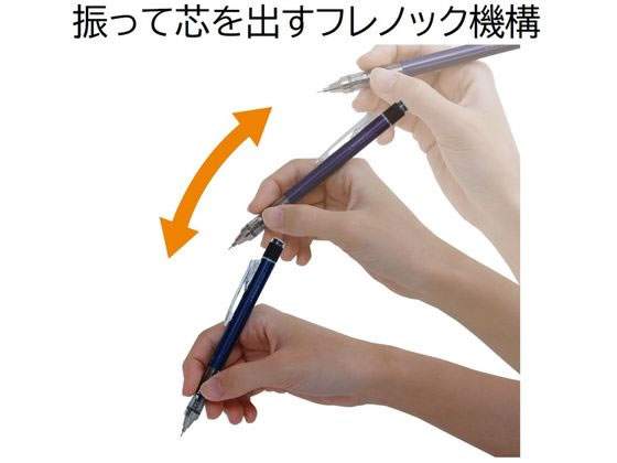 トンボ鉛筆 シャープペンシル モノグラフ 0.5 クリームイエロー DPA-136B 1本（ご注文単位1本)【直送品】