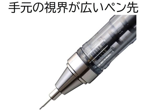 トンボ鉛筆 シャープペンシル モノグラフ 0.5 クリームイエロー DPA-136B 1本（ご注文単位1本)【直送品】