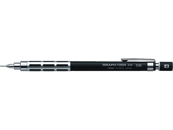 ぺんてる グラフ 1000CS 0.5mm ブラック PG1005CS-A 1本(ご注文単位1本)【直送品】