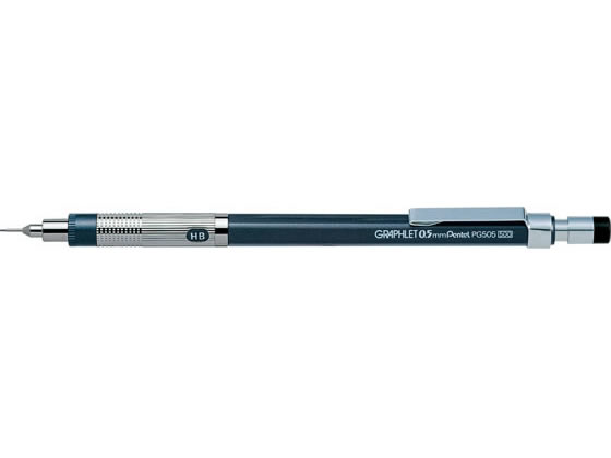 ペンテル 製図用シャープグラフレット0.5mm PG505-AD 1本(ご注文単位1本)【直送品】