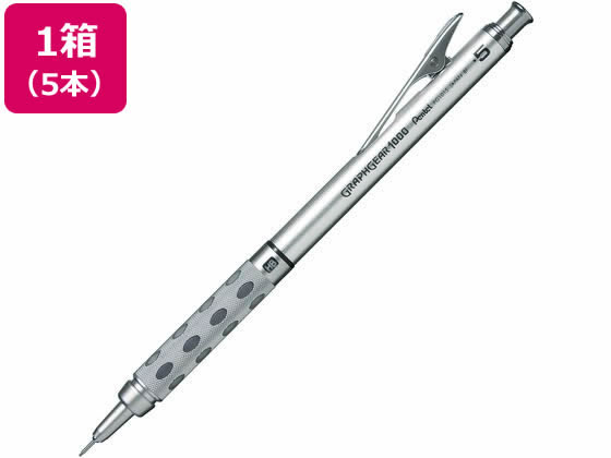 ぺんてる グラフギア1000 0.5 5本 PG1015 1箱（ご注文単位1箱)【直送品】