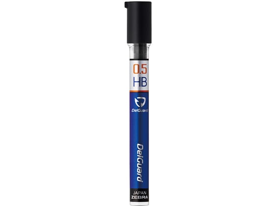 ゼブラ デルガード替芯 0.5 HB 40本 P-LD10-HB 1個(ご注文単位1個)【直送品】