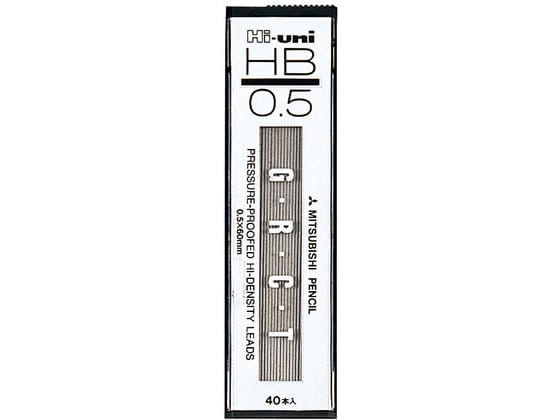 三菱 Hi-uni替芯 HB 0.5 HU05300HB 1個(ご注文単位1個)【直送品】