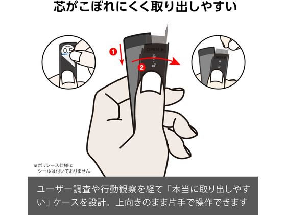 ぺんてる シャープペン替芯 Ain 0.5mm B 3個パック 1パック（ご注文単位1パック)【直送品】